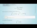 ADSP - 04 Lloyd-Max Quantizer