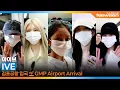 Download Lagu 아이브, 김포국제공항 입국✈️IVE Airport Arrival 2025.9.15 Newsen