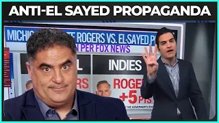 CNN TRASHES El Sayed s Chances