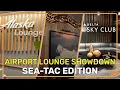 Seattle Airport Lounge Showdown Amex Centurion vs Delta Sky Club vs Alaska Lounge