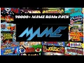 Full MAME ROMs Pack - MAME ROMset