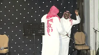 شوط منيره    الفنان عزام و ميتو دندنها