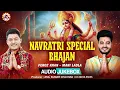 Download Lagu Nonstop Navratri Special Bhajan | Feroz Khan \u0026 Mani Ladla | Jai Bala Music