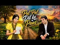 Pal Pal Dil Ke Paas  | Kishore Kumar | Old Hindi Romantic Song | Evergreen Song