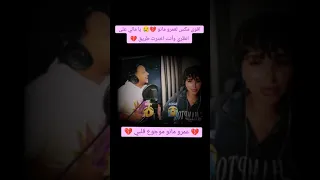 عمرو مانو اغنية يا مالي عليا انظري اقوي ميكس 