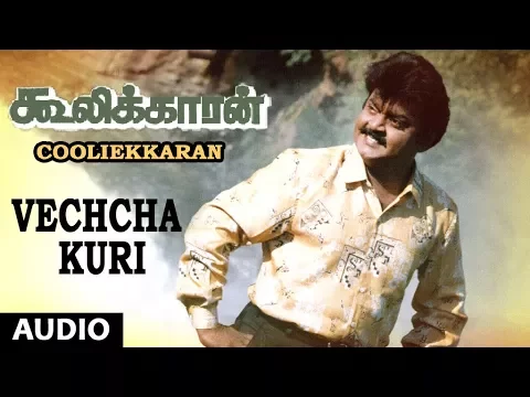 Raappodhu Pooppookka - YouTube