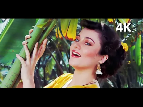 Download MP3 4K Dushman Movie Video Song | Pehli Pehli Baar | Hoton Pe Tumne Pyar Likha Hai | Mithun & Mandakini