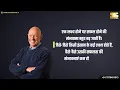 Do this EVERYDAY - जो सोचोगे वो मिलेगा | 5 Steps to Achieve all your Goals | Sonu Sharma