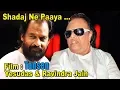 Lagu Shadjane Paya | Tansen | Yesudas \u0026 Ravindra Jain | Original Full Song By