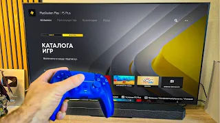 ЭТУ ГОДНОТУ могут раздать в PS PLUS для PS5 и PS4. PlayStation Plus games.
