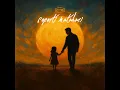 Download Lagu BRAGI X DUDY ORIS - SEPERTI MATAHARI (OFFICIAL VIDEO)