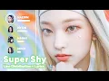 NewJeans - Super Shy (Line Distribution + Lyrics Karaoke) PATREON REQUESTED