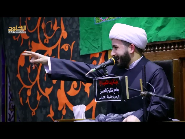 ⁣لوكرب وعدي ادفني ييمه بدال ولدي | الشيخ علي الزيرجاوي #ام_البنين