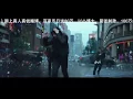 Download Lagu Geostorm - Tokyo [HD]