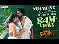 Download Lagu Nijame Ne Full Video| Ooru Peru Bhairavakona |Sundeep Kishan | Sid Sriram | VI Anand| ShekarChandra