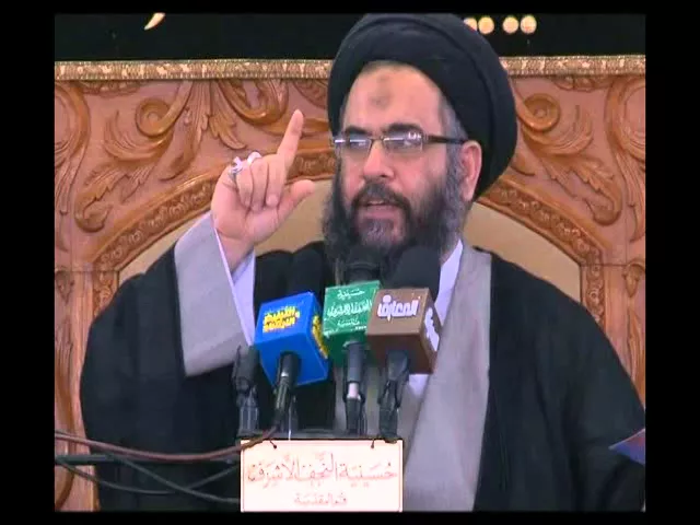 ج 4 - شرح دعاء مکارم الأخلاق -  9 - الصحيفة السجادية - سيد عادل العلوي