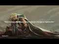 Gareth Fernandez  - Achilles / Türkçe Çeviri