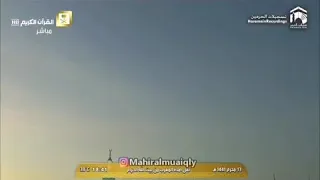 القارئ ماهر المعيقلي يخطئ في سورة البروج ويرده احد المصلين  القارئ ماهر المعيقلي يخطئ في سورة البروج ويرده احد المصلين