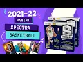 The most eye catching set this year Panini Spectra NBA Review