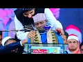 Download Lagu Eidi Shaban New Telawat Quran Pak in Maleer Karachi Pakistan 13/10/2023.