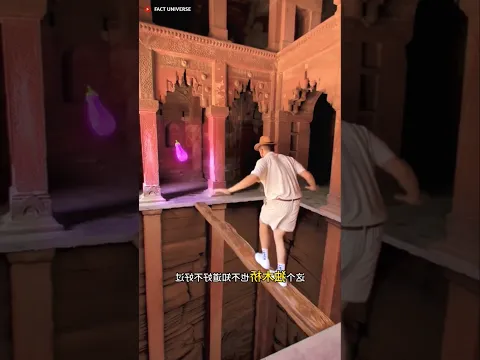 I narrowly avoided falling ravine 😱😰 #RM💙#jimin#V💚#jungkook💜#viralshorts #trdendingshorts#shorts 💌