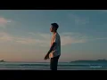 瘦子E.SO【Something I Don't Need】Official Music Video