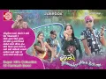 Download Lagu Jombudiya Vanama Moralo ||Gujarati Lokgeet ||Kamlesh Barot