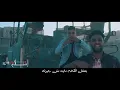 مهرجان عصفورة بتنقل الكلام دي مش رجوله - مش هكلمك لاجل امك - محمد زيزو  - زعبلاوي - توزيع فلسطيني