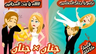 تبرعات مروحة اخضر مستشفى 
