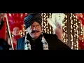 Bas Ek Kinng | Singh Is Kinng | Akshay Kumar | Katrina Kaif | Mika Singh | Hard Kaur | Pritam