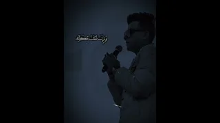 انا خدت حكايه غيه عصام صاصا 