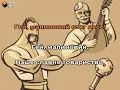 Гей, там на горі Січ іде