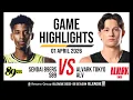Sendai 89Ers vs Alvark Tokyo - Game Highlights