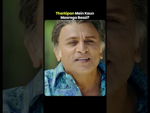 Kyaa Annuu Kapoor Chhod Denge Sabko Picheππ±#anupamkher #akshaykumar #bollywood