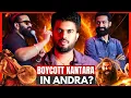 Download Lagu Boycott Kantara in andra ? | kantara chapter 1 | Rishab shetty | hombale films | name is madhu