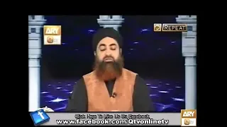 عورتوں کا مزارات اور قبرستان جانا کیسا ہے Mufti Akmal Madni 