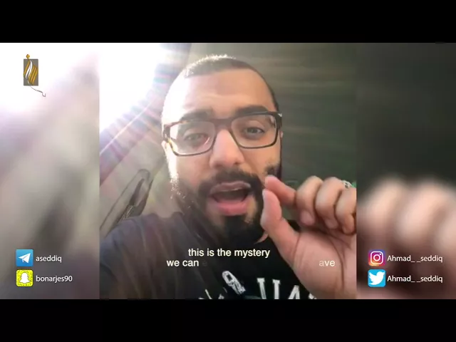 كيف أتخلص من الكآبة؟ (قصة)