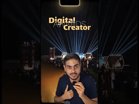 ضمنت فوزي بجائزة @digitalcreatorawards اشترك للمزيد 💖#shorts #subscribe