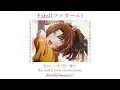 [THAISUB/แปลไทย] Fatal(ファタール)-GEMN、中島健人 & キタニタツヤ (Kento Nakajima&Tatsuya Kitani) #oshinoko #แปลเพลง