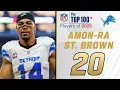 20 Amon-Ra St Brown WR Lions Top 100 Players of 2025