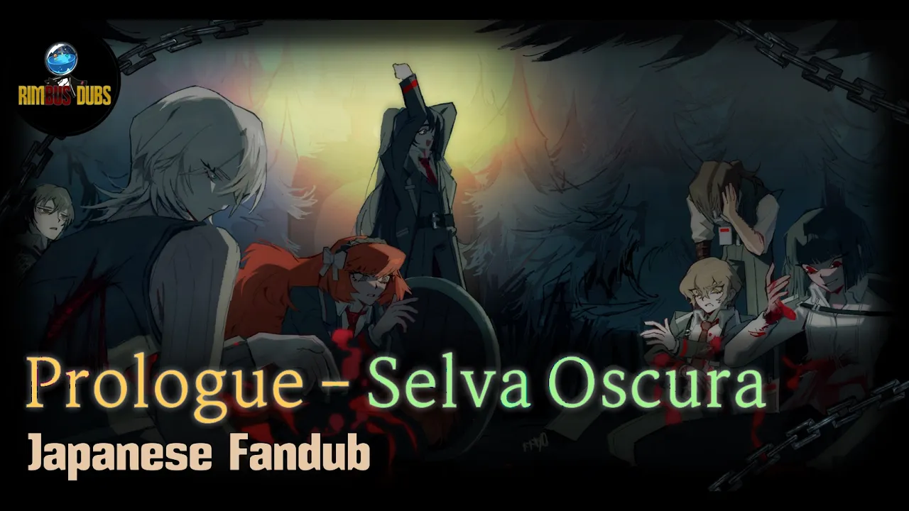 Selva Oscura Japanese Dubs