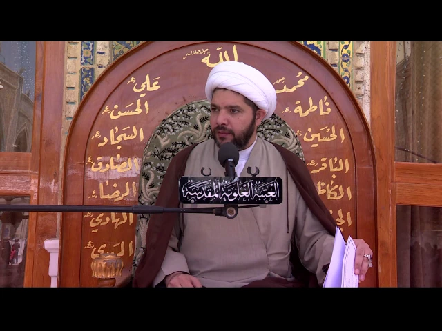 المنبر الفقهي / الشيخ مصطفى أبو الطابوق 21/4/2017