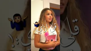 بعد الحب ده كله يا غالي قولي ازاي ابعد وانساك حاله واتس 2022 مهرجانات 2022  بعد الحب ده كله يا غالي قولي ازاي ابعد وانساك حاله واتس 2022 مهرجانات 2022