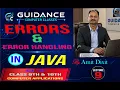 Java Errors Exception Handling Types of Errors in Java ICSE and ISC Class 9 to 12