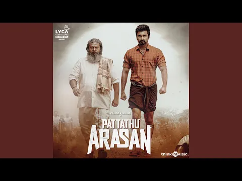 Kaalaiyar Koyilula - YouTube