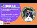 Applications Nested loops Python 3 xx CBSE CS IP AI