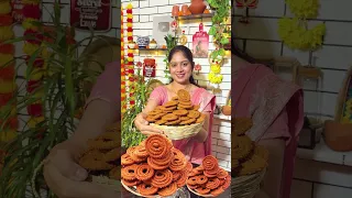 जगातली सोप्या पद्धतीने,तेलाचे मोहन न घालता १किलो चकली भाजणी व खुसखुशीत भाजणीची चकली।Bhajnichi Chakli