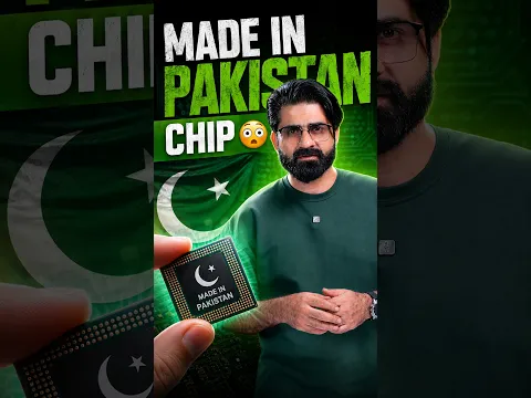 Good News 😍 Pakistan Completes Semiconductor Framework! 🤯🇵🇰