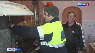 Сколько смогут сэкономить омичи на газификации — новое в законодательстве