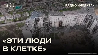 Олешки в изоляции. Сотни людей — без еды, света и лекарств. Что там происходит?